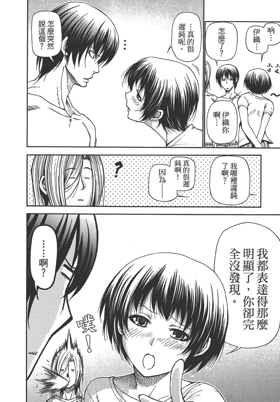 第5卷