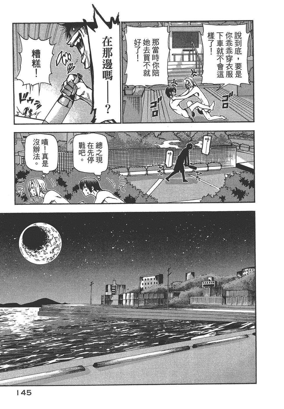 第5卷