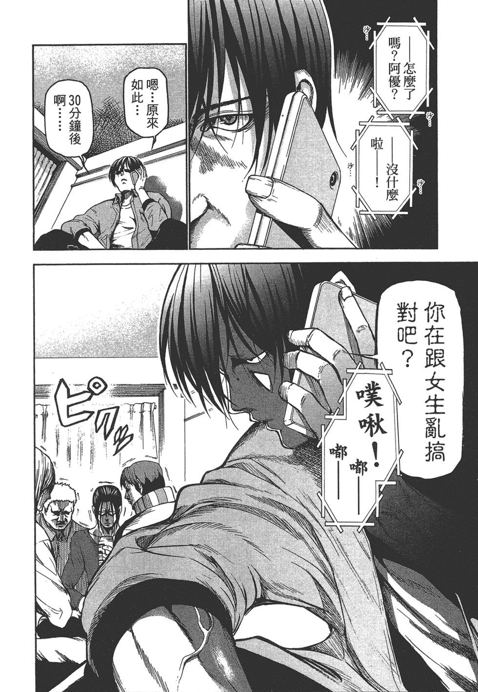 第5卷