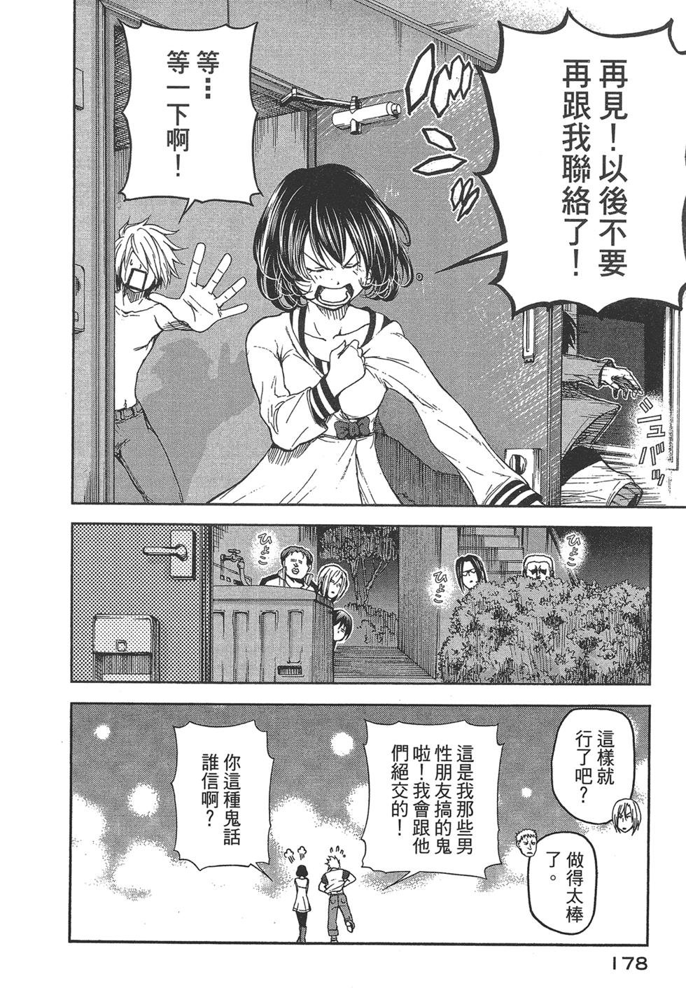 第5卷
