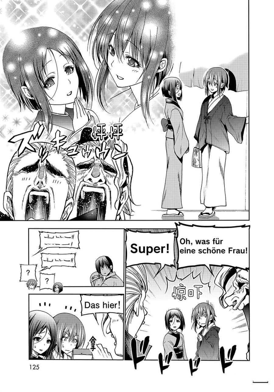 第47话 试看版