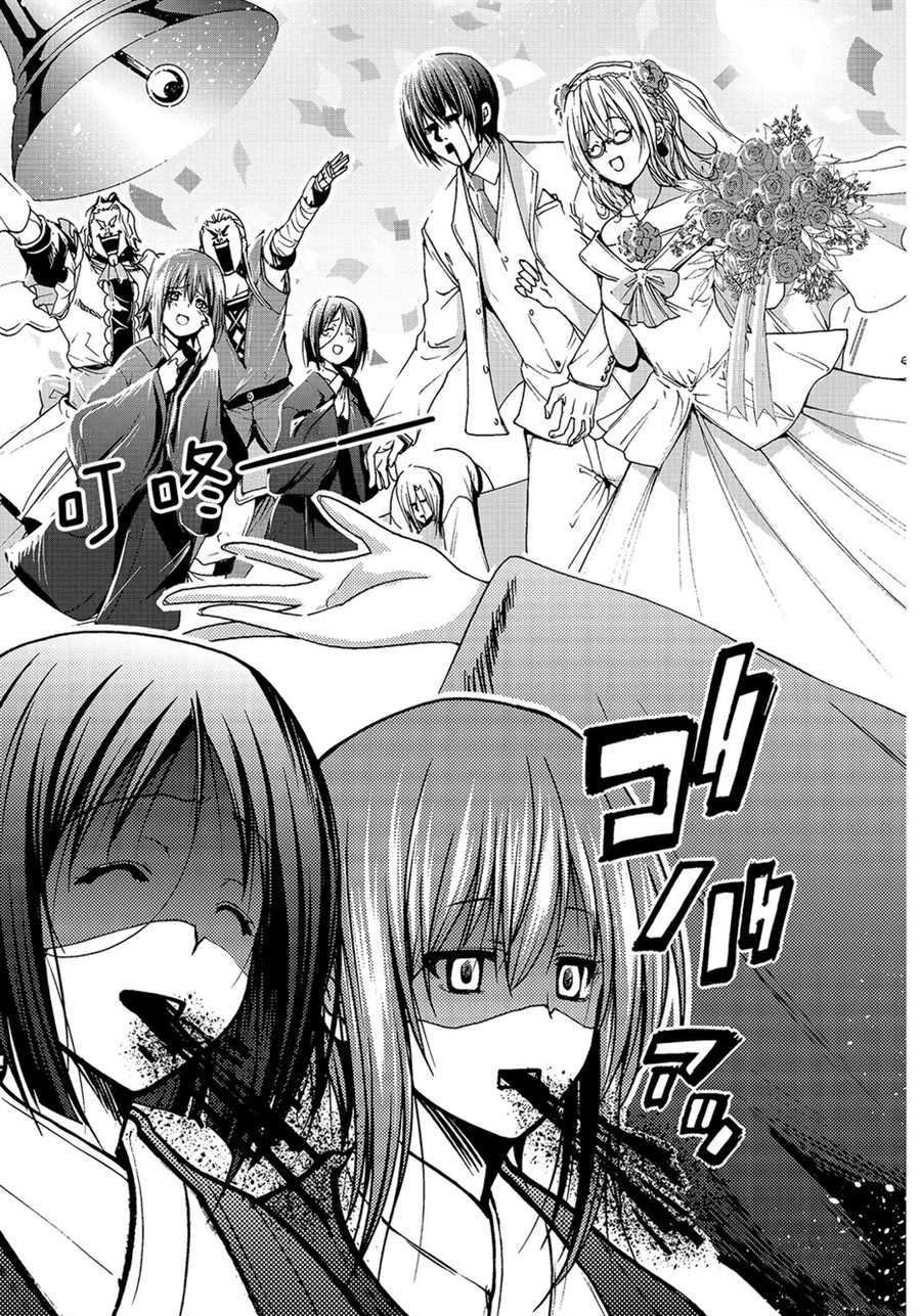 第49话 试看版