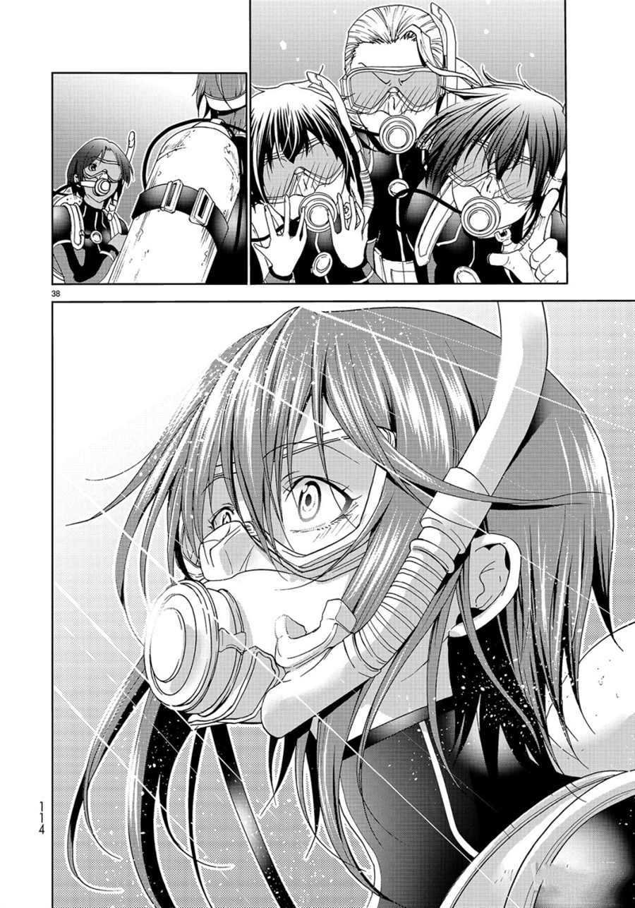 第56话 试看版