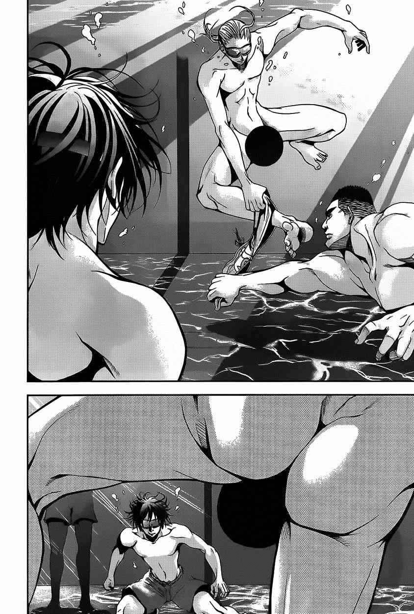 第4话 在水中