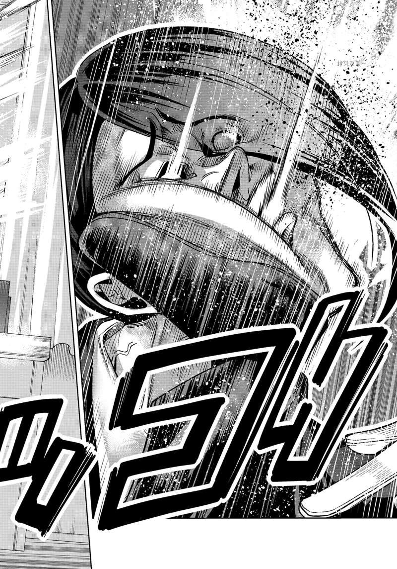 第79话 试看版