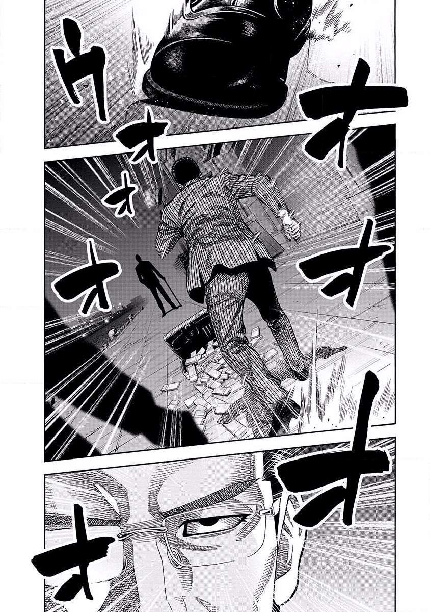第16话 血性