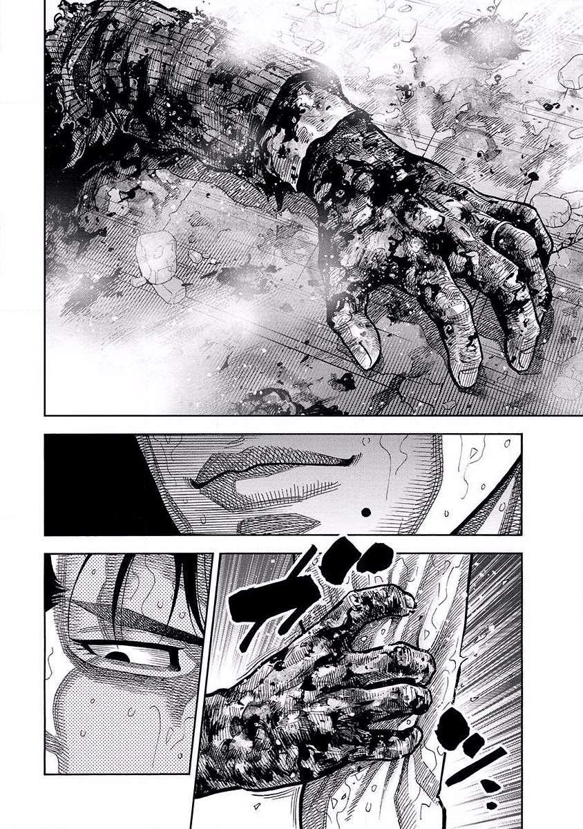 第17话 诱拐