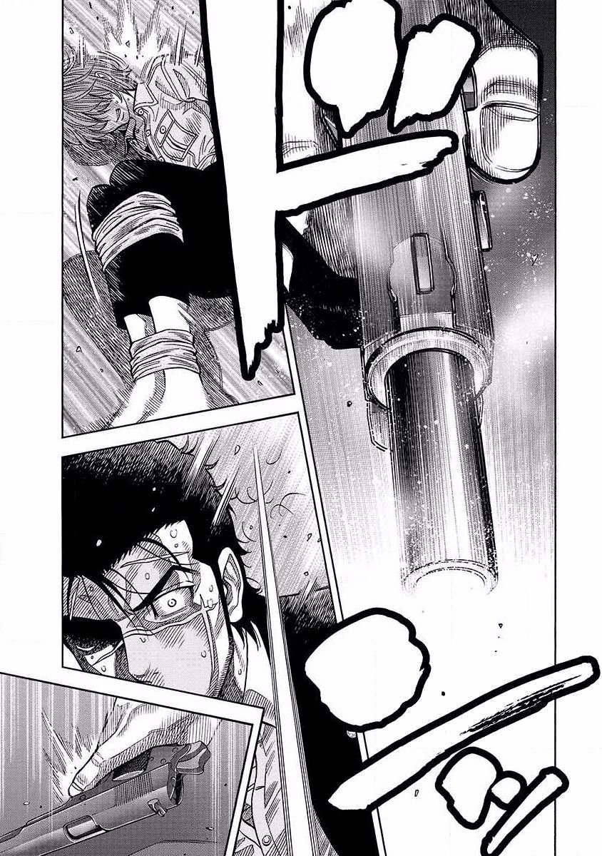 第19话 狗屎运