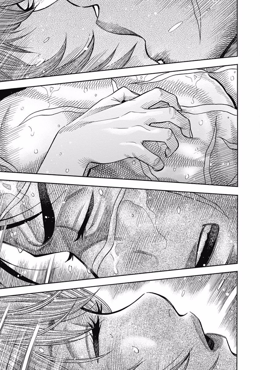 第3话 激昂