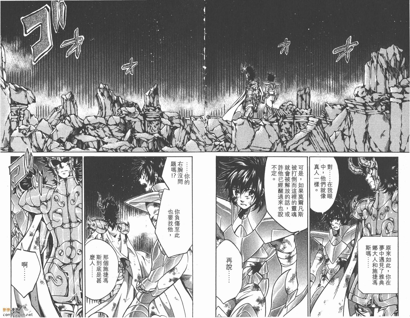 第10卷
