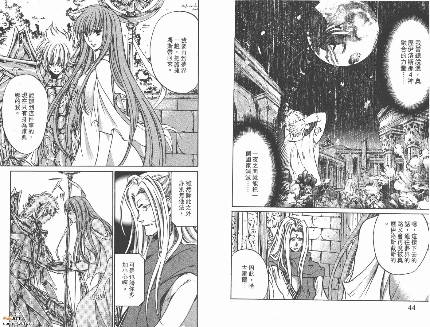 第10卷