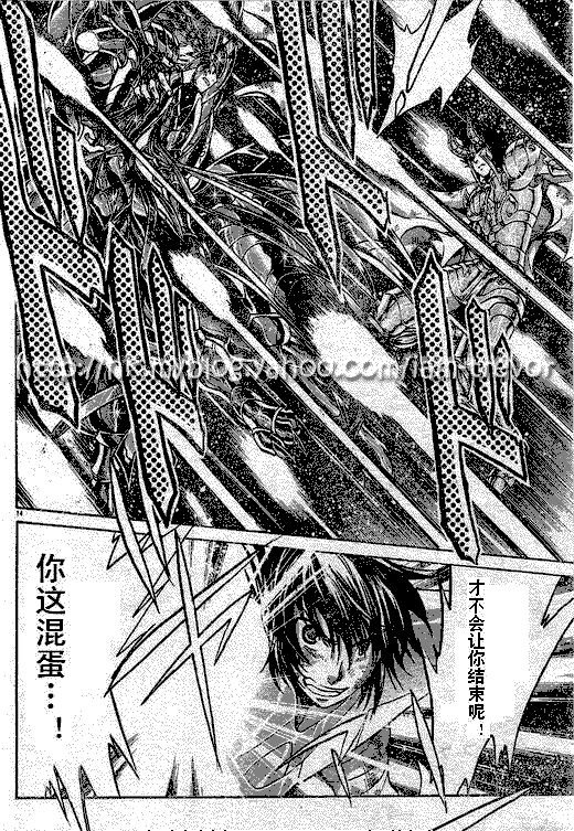 第83话