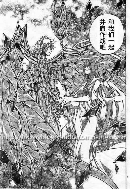 第85话