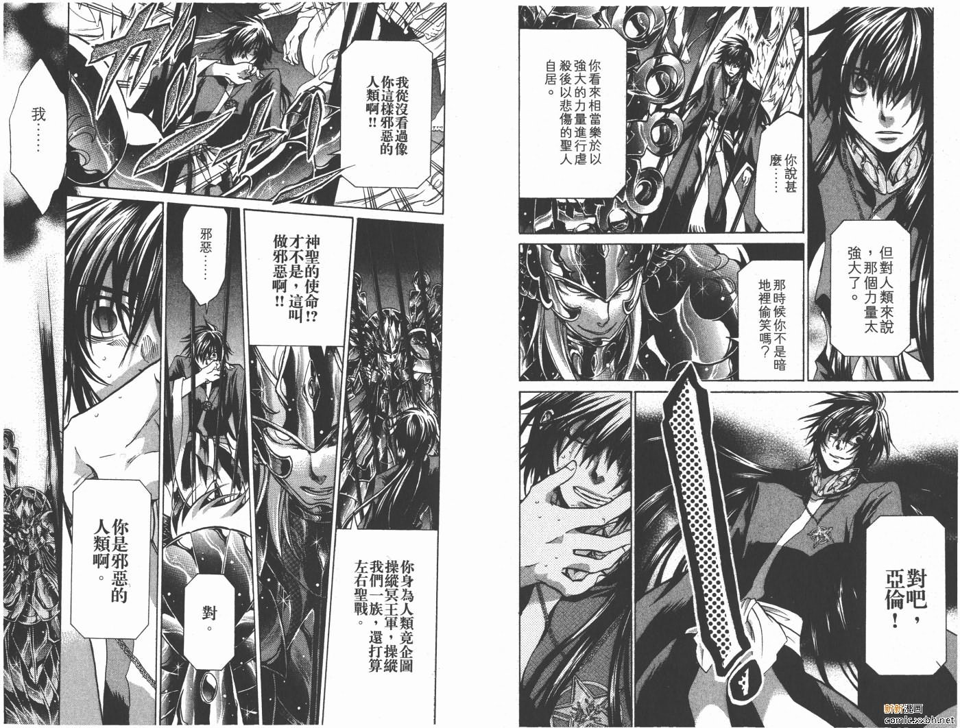 第11卷