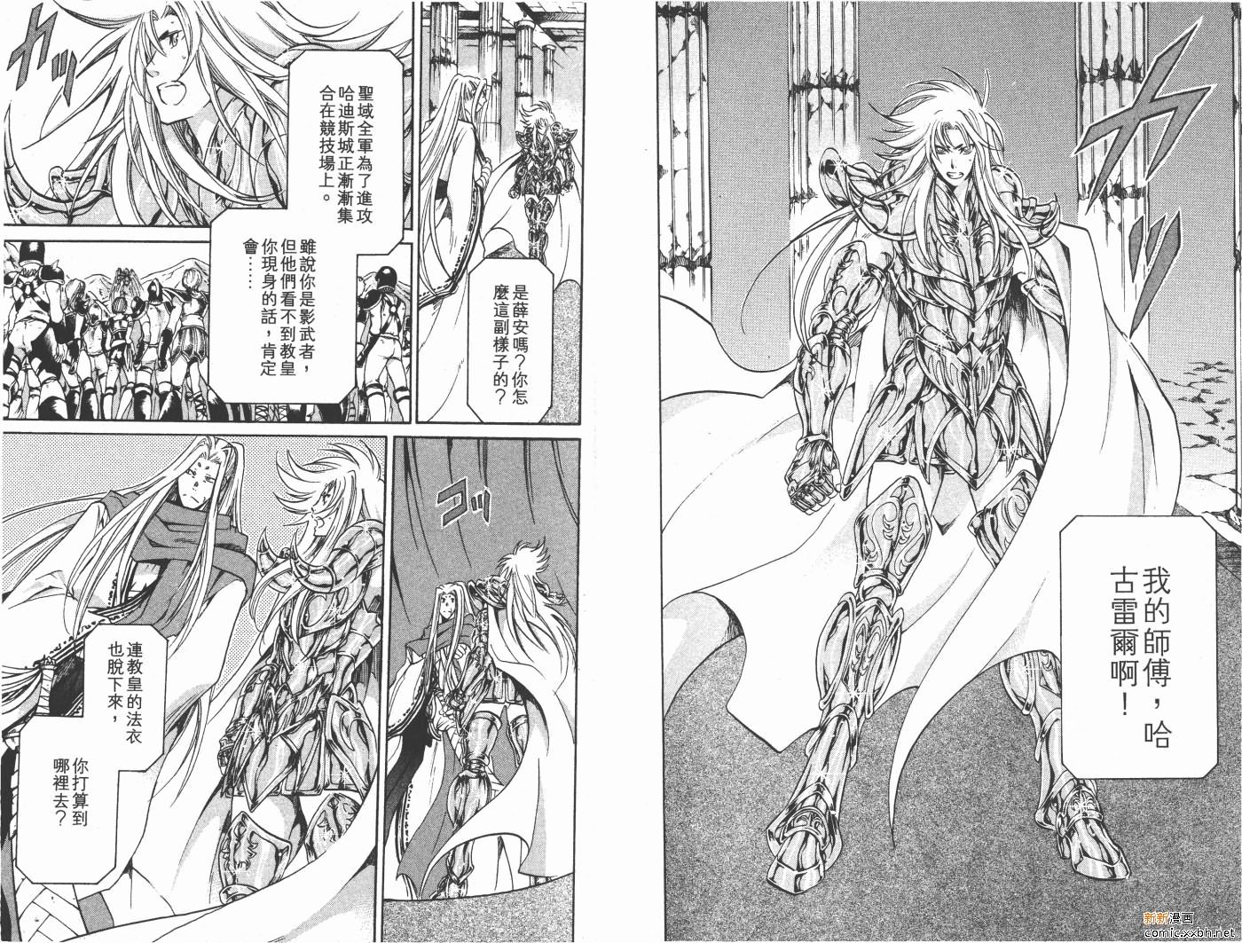 第11卷