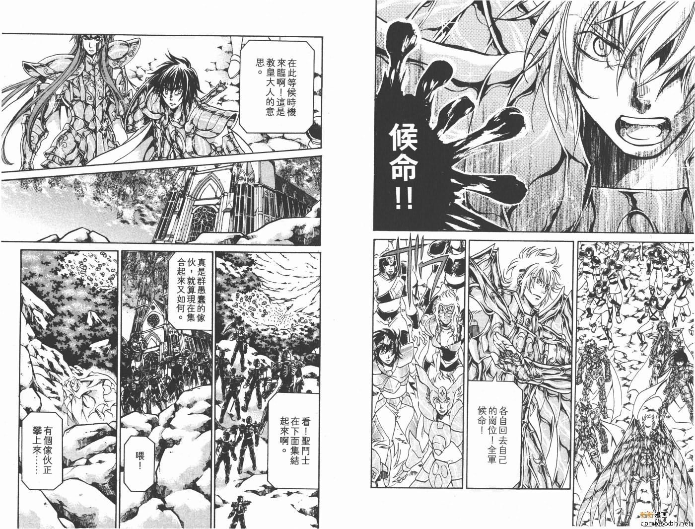 第11卷