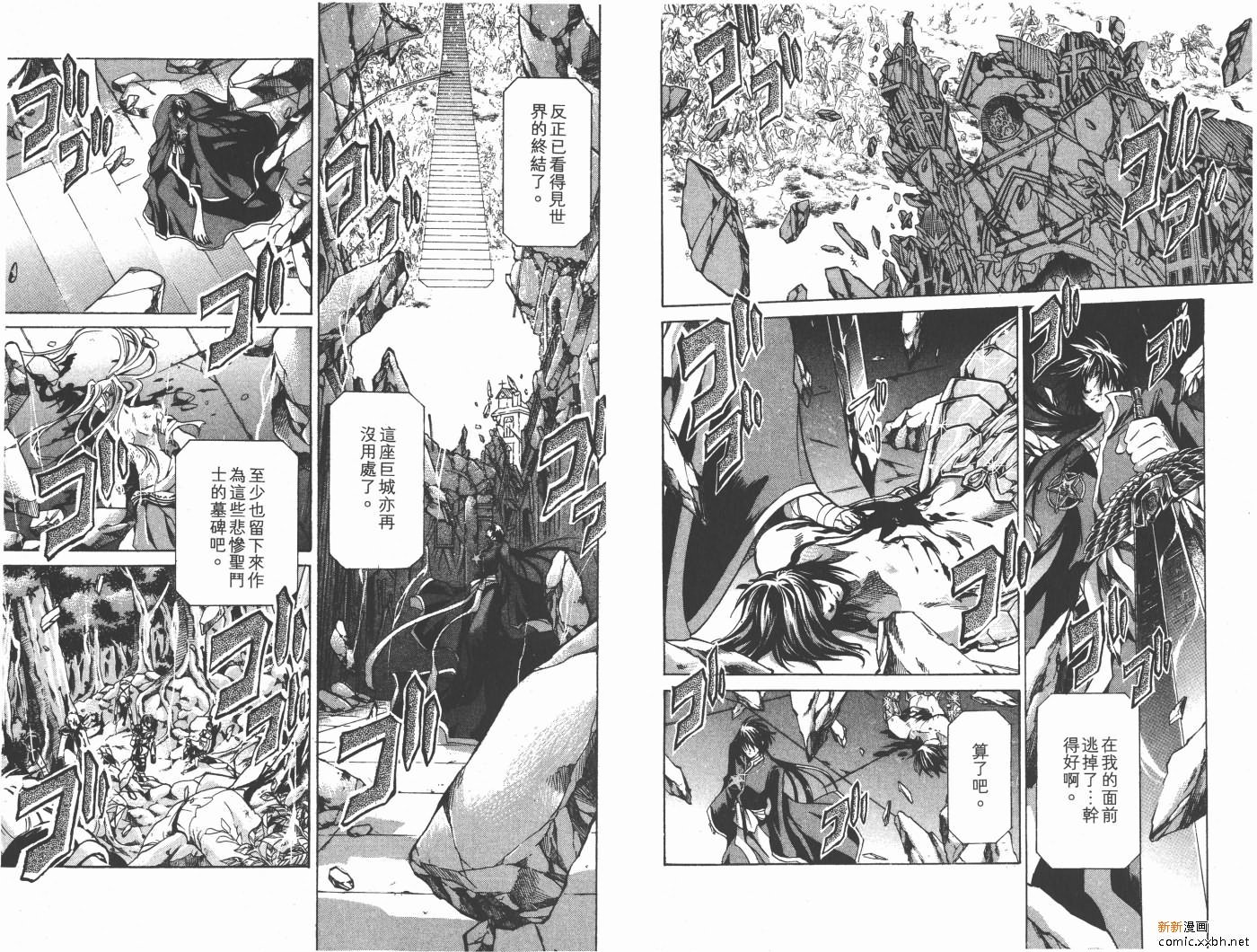 第11卷