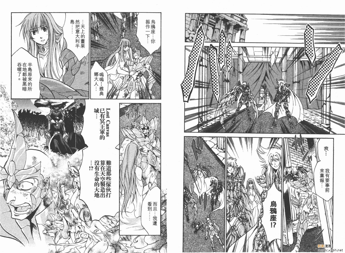 第11卷