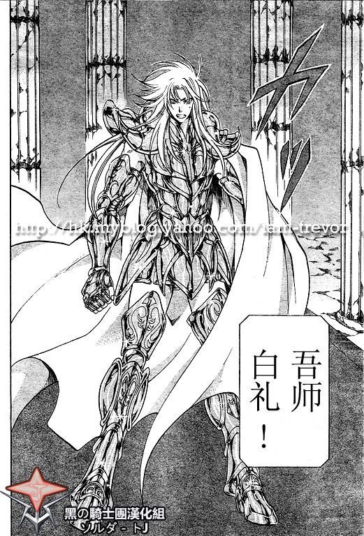 第89话