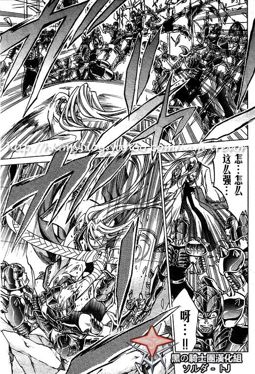 第90话