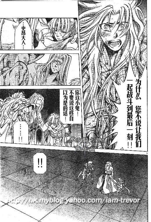 第91话