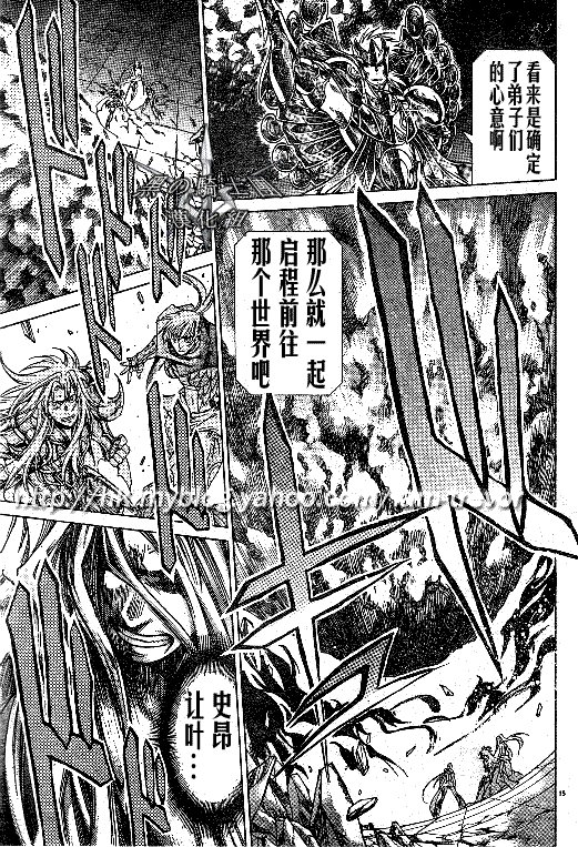 第91话