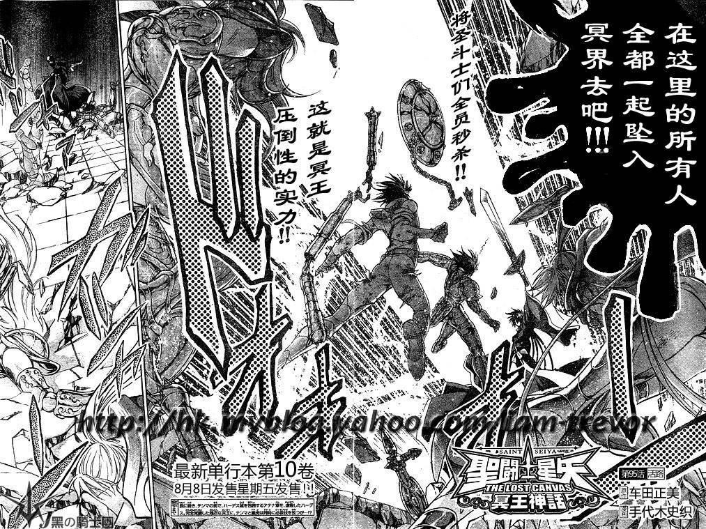 第95话