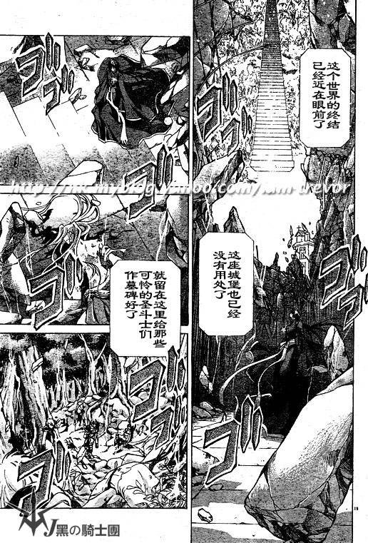 第95话