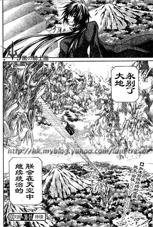 第95话