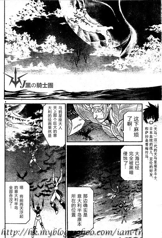 第96话
