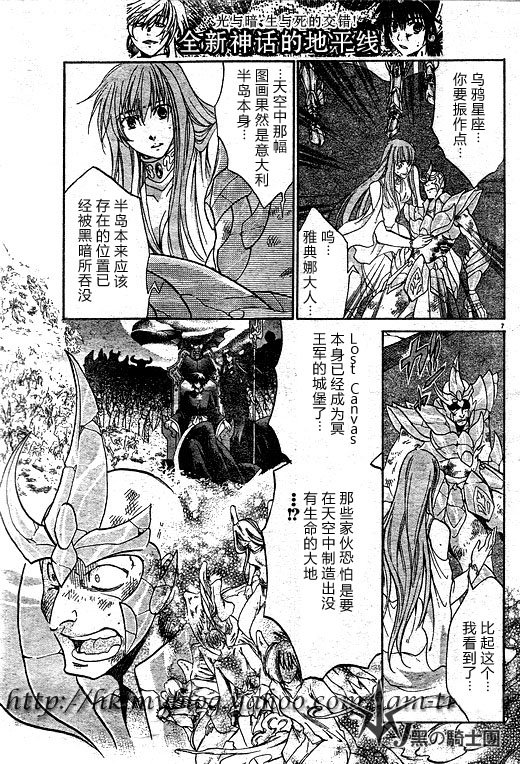 第96话