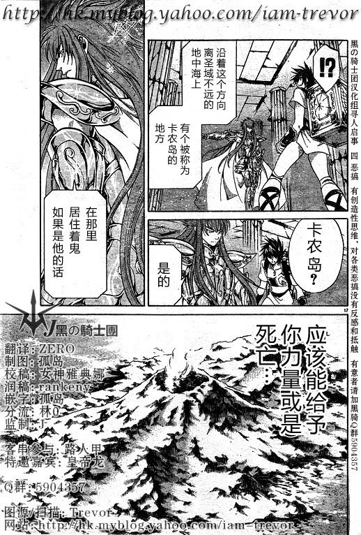 第96话