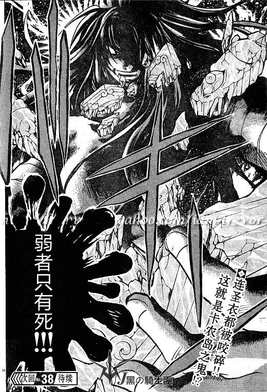 第96话