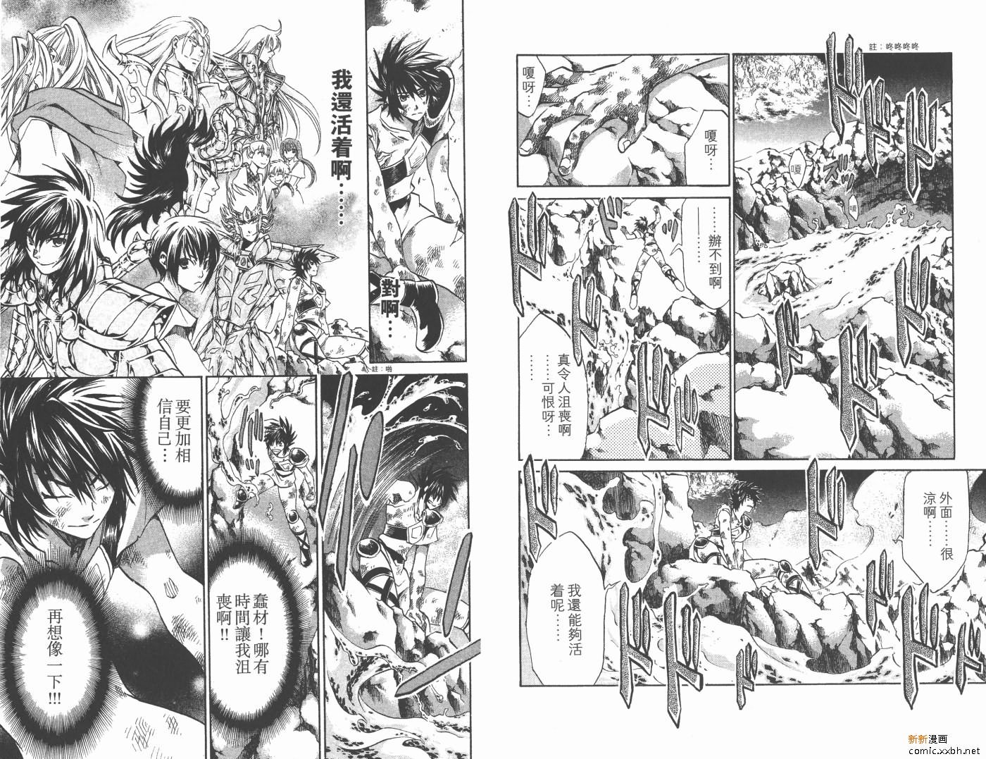 第12卷