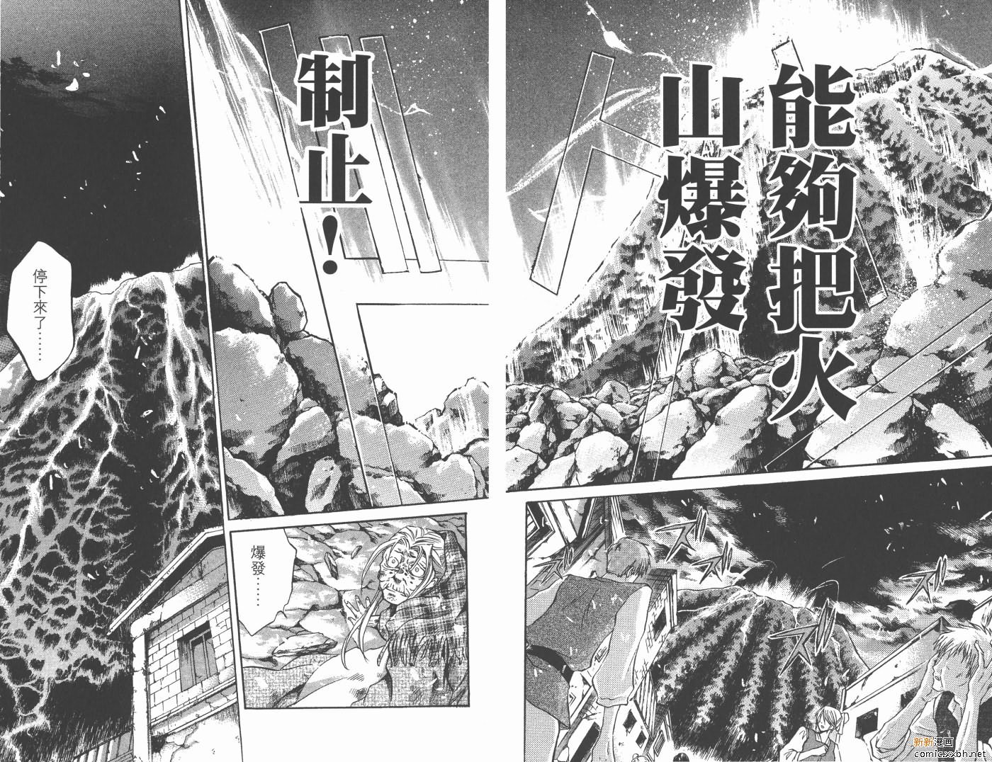 第12卷