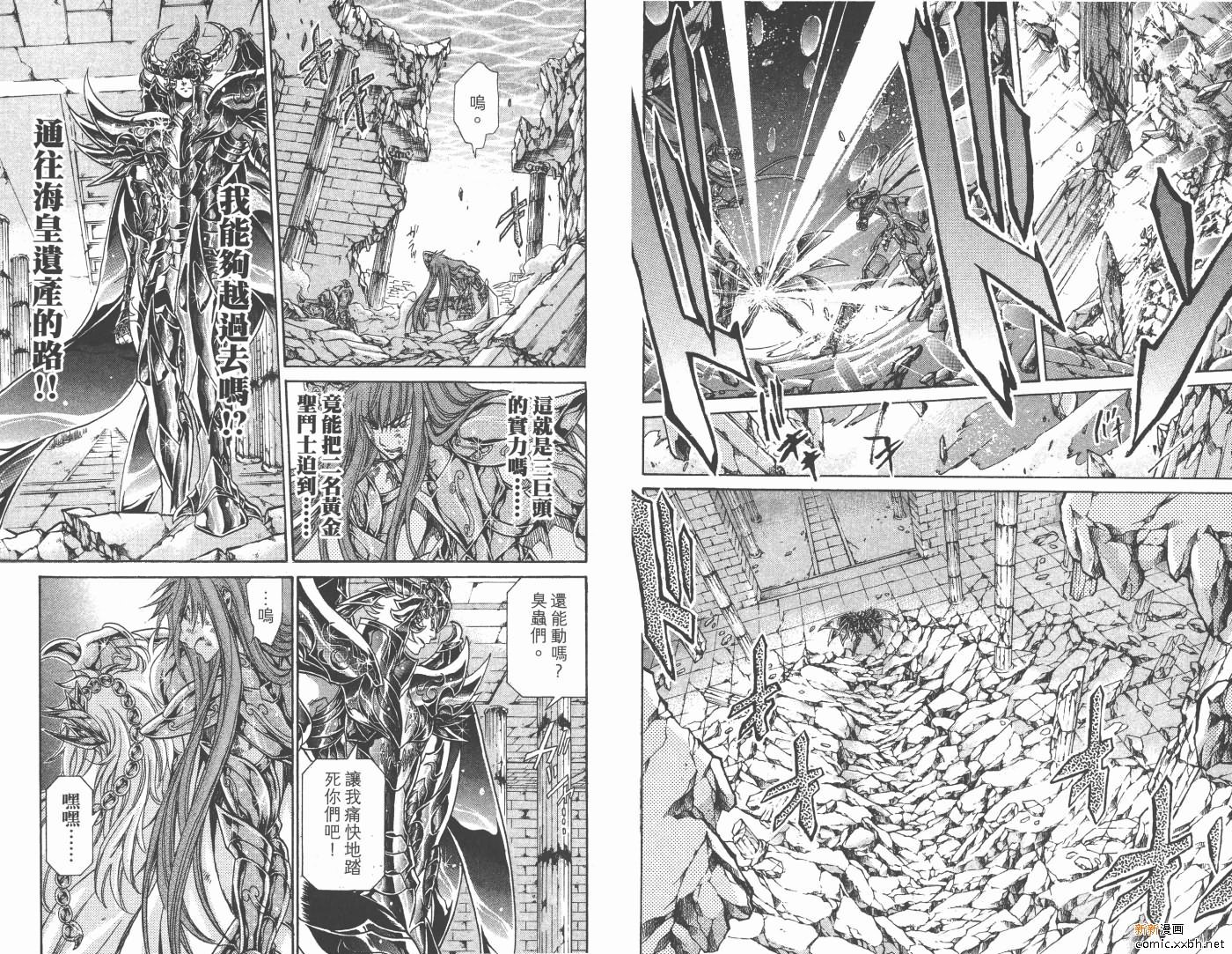 第12卷