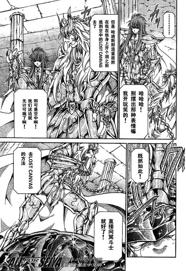 第100话