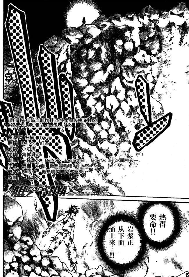 第100话