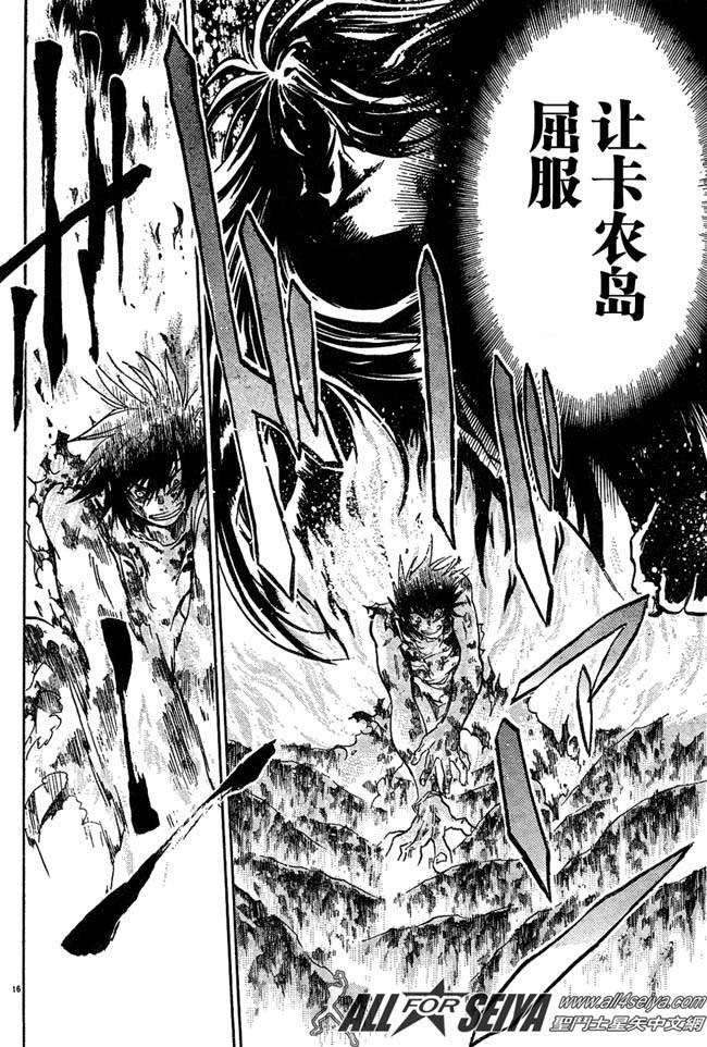 第100话
