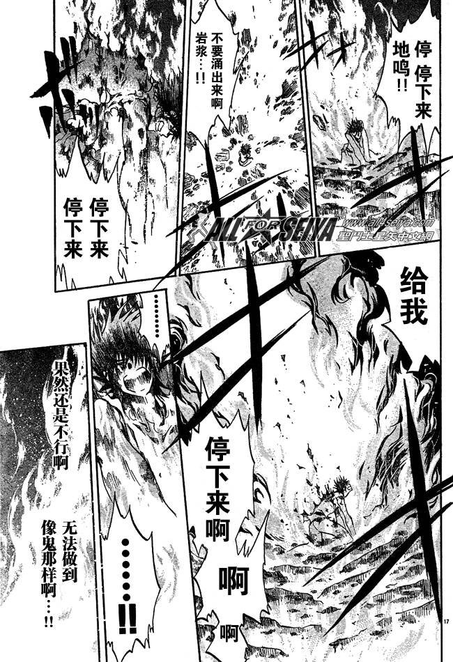 第100话