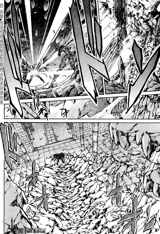 第104话