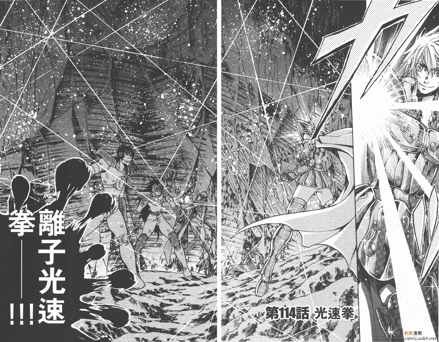 第13卷