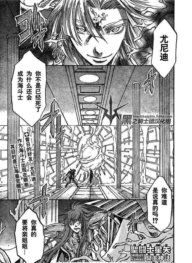 第109话