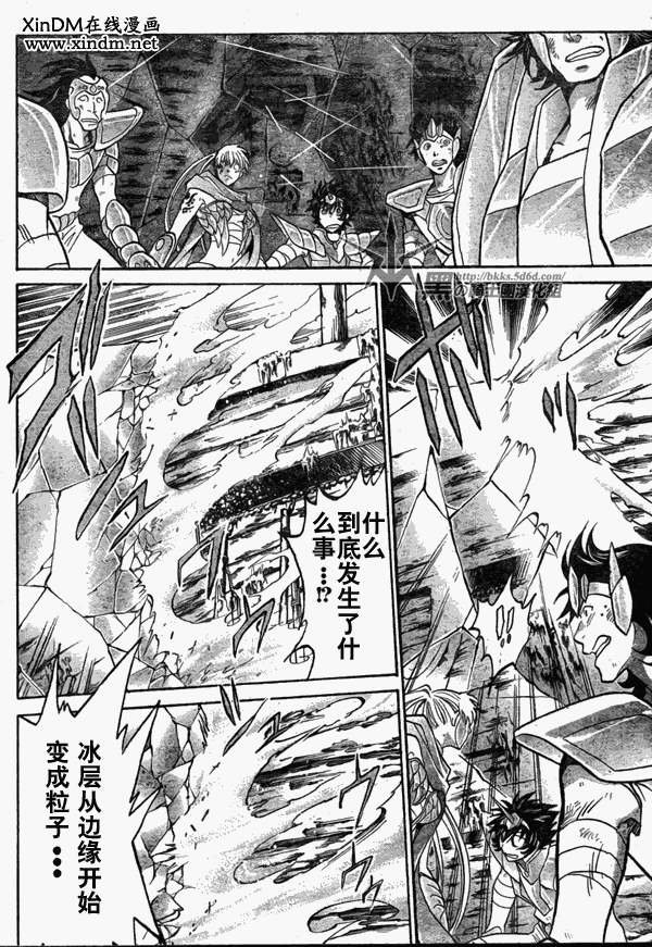 第114话
