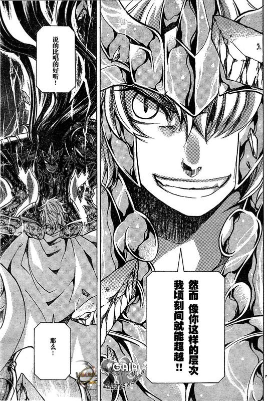 第118话