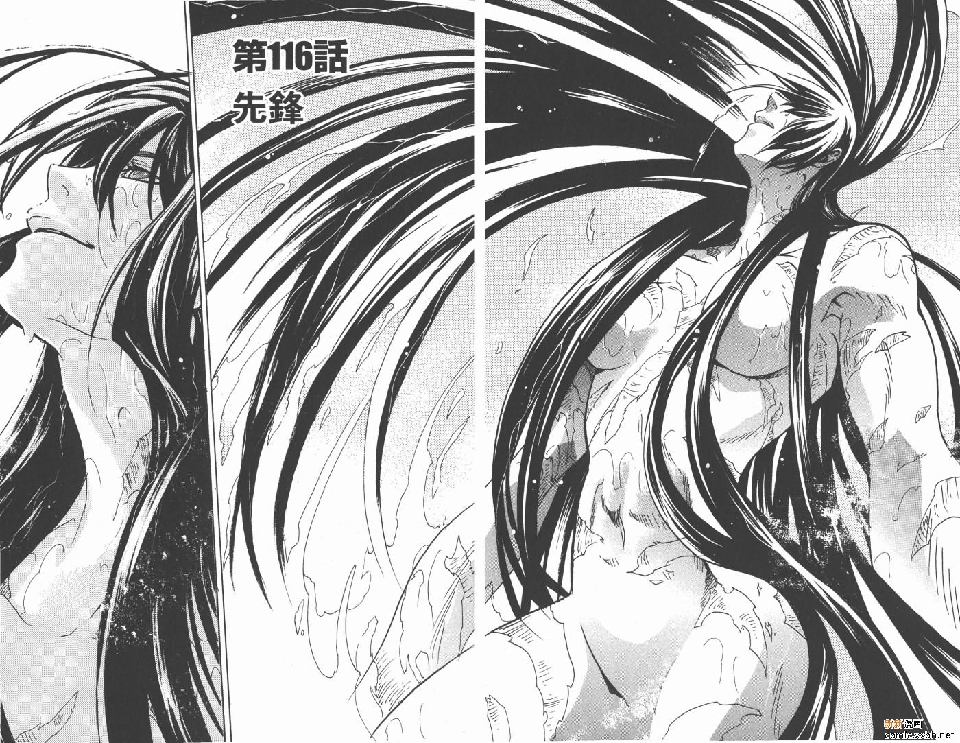 第14卷
