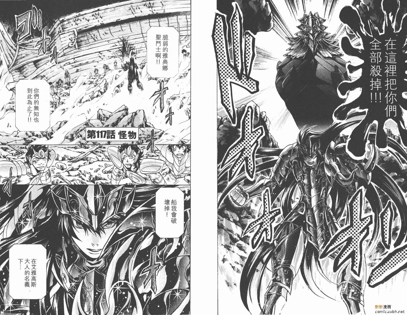 第14卷