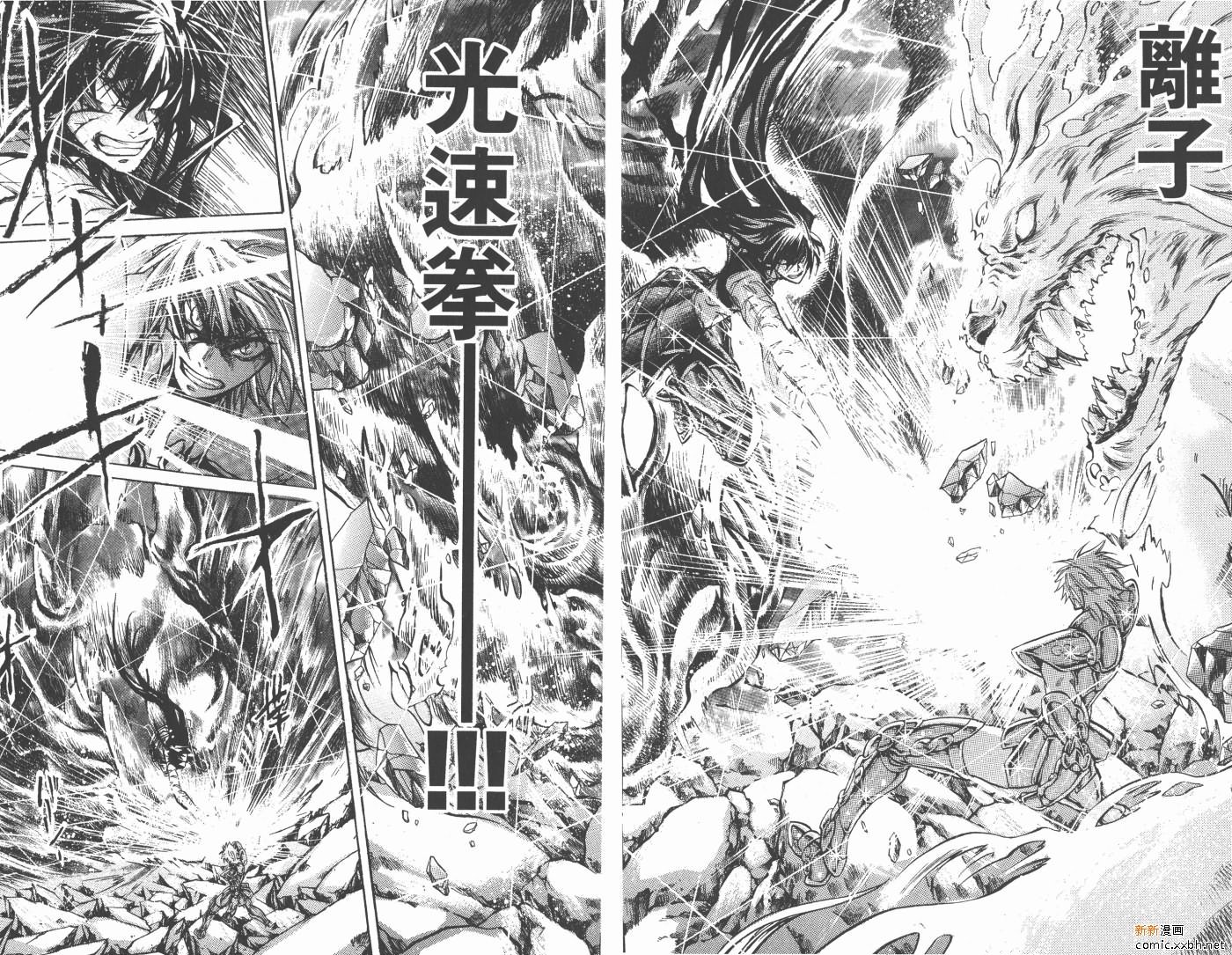 第14卷