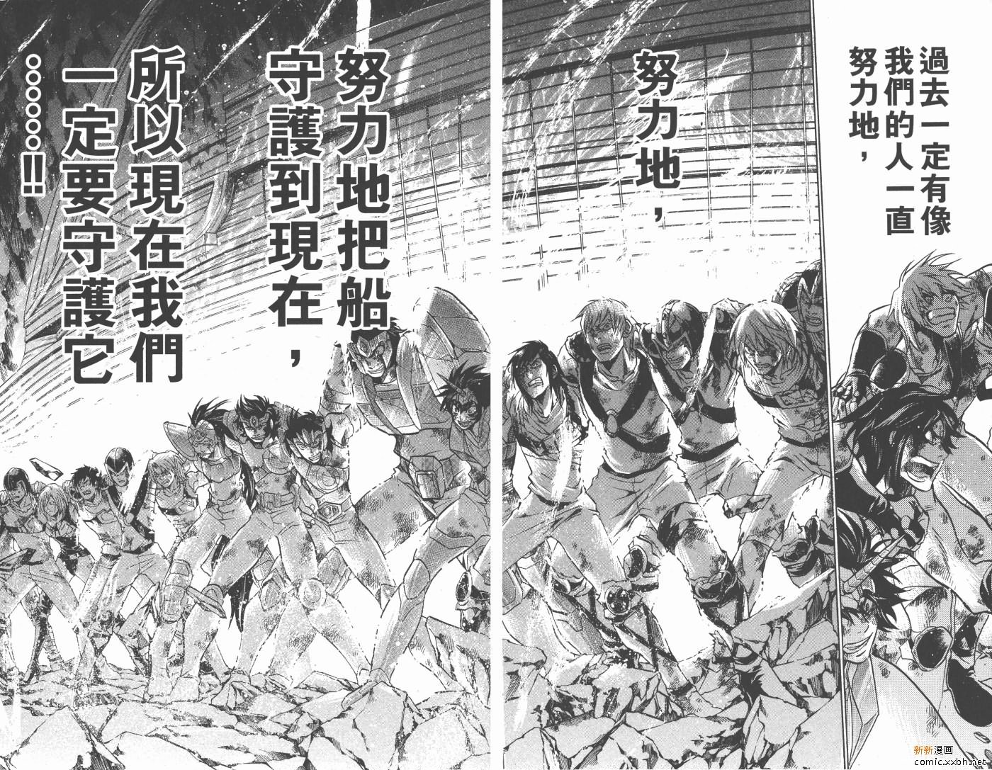 第14卷