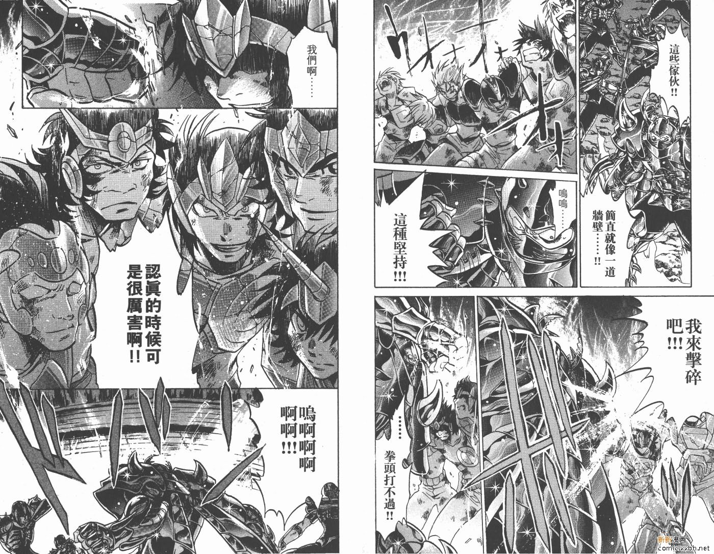 第14卷
